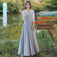 1113#Серый B Фаграмм