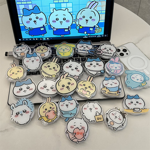 日系卡通可爱吉伊卡哇适用magsafe磁吸支架气囊伸缩桌面磁力吸附