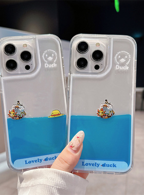 创意卡通草帽海盗船适用iphone16promax苹果17手机壳新款15pro透明12pro流动液体14超火13pro防摔全包保护套