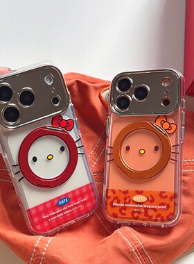 冬日氛围感hellokitty表情旋转支架适用iphone17promax手机壳苹果16新款15创意14pro女款超火15pro防摔保护套