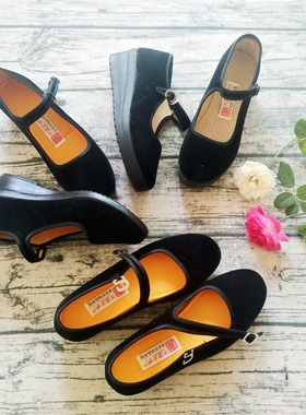 汉唐足韵正品老北京布鞋女士酒店工作鞋广场舞妈妈鞋上班黑色软底