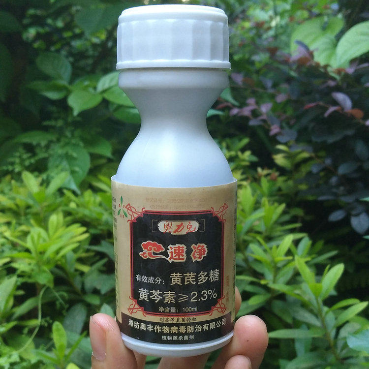 Rick Afeng biology Biology bactericide Net speed Melon and fruit Vegetables General typein the Agricultural goods , Fertilizer , Biofertilizers  category - from Buy2taobao.com to provide professional Taobao agent buy service