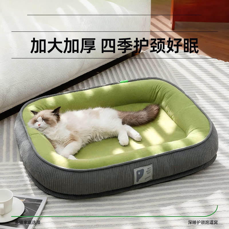 日本进口猫窝四季通用可拆洗睡觉垫子宠物用品小中大狗窝猫咪加厚