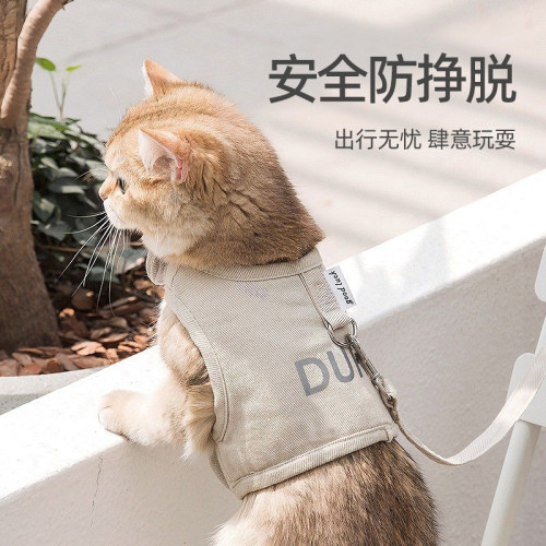 猫咪牵引绳防护脱背带外出绳背心