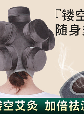 圆形纯铜不锈钢无烟阻烟无烟