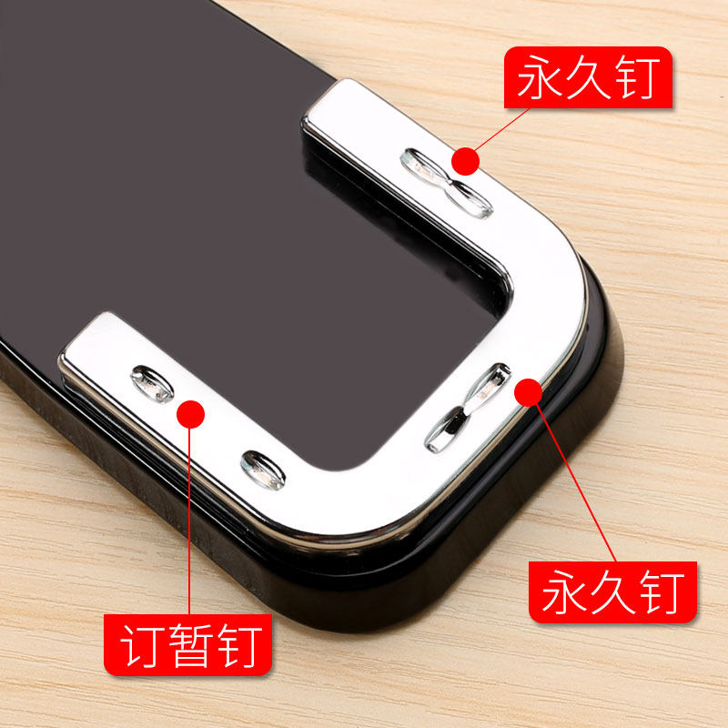 DELI 0414 회전식 센터 솔기 스테이플러 NO. 12 스테이플러 사무실 중철 바인딩 기계 학생용