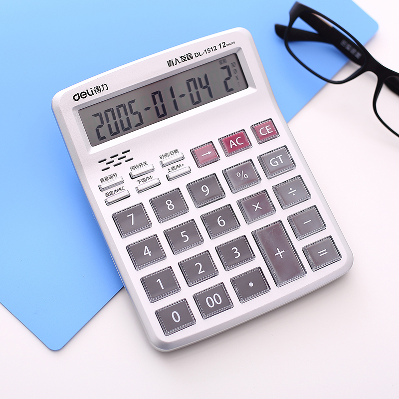 得力财务12位水晶按钮语音计算器