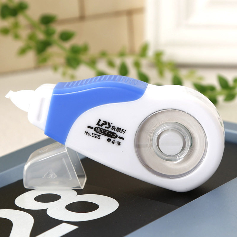 乐普生文具 925修正带 涂改带 no.925修正带 改错带 改正带
