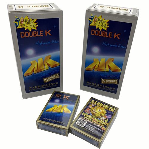 万盛达双K2001扑克整箱100副厂家正品保证棋牌室超市茶楼酒店专用