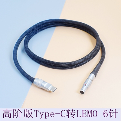 适用于USB PD 大疆DJI如影2 ronin 2 DC6针转Type-C铁头原力N马达和DJI SDR监视器电源线6pin lemo dc线