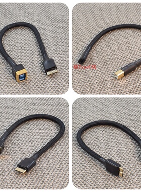 发烧级USB-B公Type-C转Micro USB3.0转2.0音频公转母转接头转换线