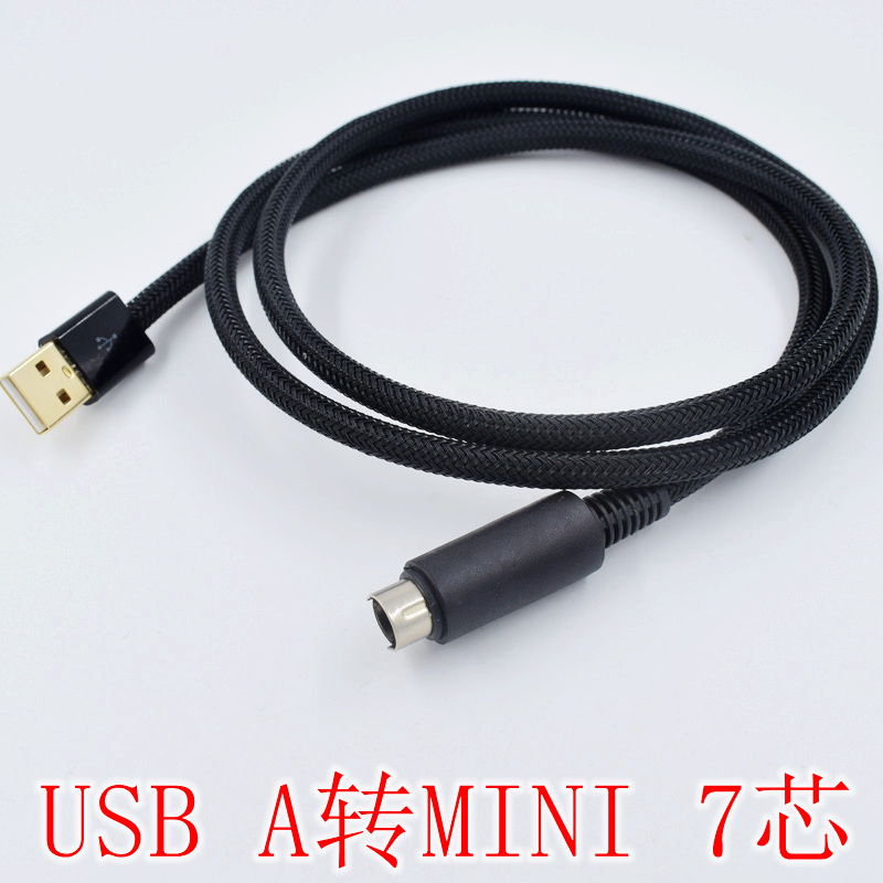 电脑USB/TypeC苹果手机irig转MINI-DIN键盘七7芯数据线MIDI录音线