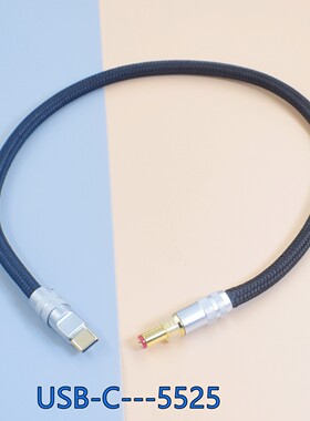 适用Lotoo乐图 缪尼尔Mjolnir 菊花台PD 12V 20V公对公2.1转2.5mm GX16-2P USB-C LEMO发烧升级直流DC电源线