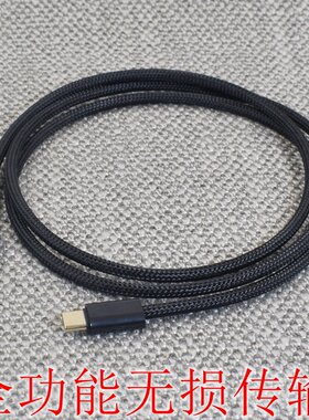 发烧USB线A口转mini b T型2.0音频线Typec-C转MINI USB C数据线HIFI单晶铜镀银usbc/type A转Mini-B DAC线