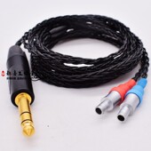 HD820耳机线2.5 HD800s 4.4平衡线xlr升级线 森海塞尔HD800 HIFI