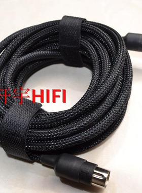 漫步者A300 S880 S201 S2000 S1000mkii主副音箱A200音响线音频线