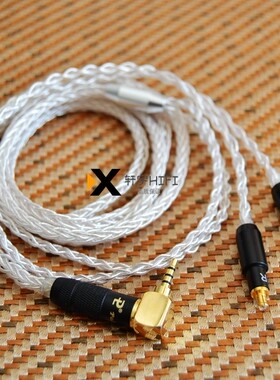 HIFI铁三角ATH E40/E50/E70 LS200/300/400/CKS1100IS耳机线升级