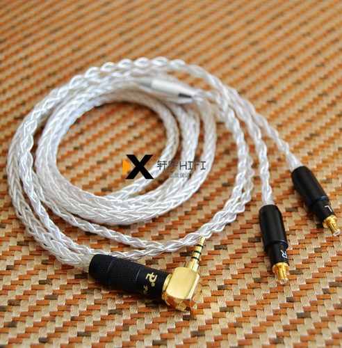 HIFI铁三角ATH E40/E50/E70 LS200/300/400/CKS1100IS耳机线升级