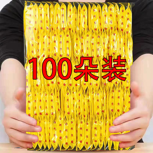 100朵金丝皇菊特级菊花茶
