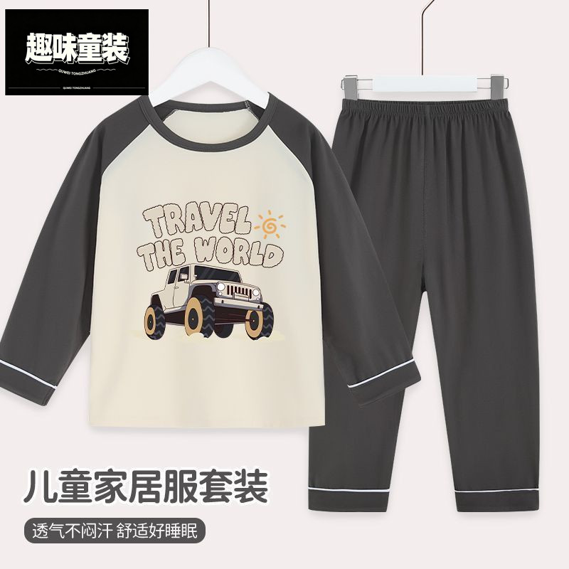 新款帅气儿童睡衣男孩春秋男童纯棉秋冬装家居服长袖套装宝宝童装