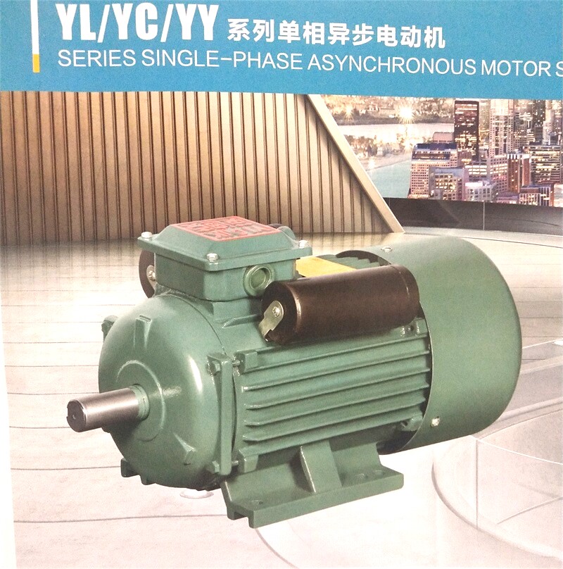 4.8kw闽东款双值电容1440转铜线芯单相家用大马力卧式电动机220V