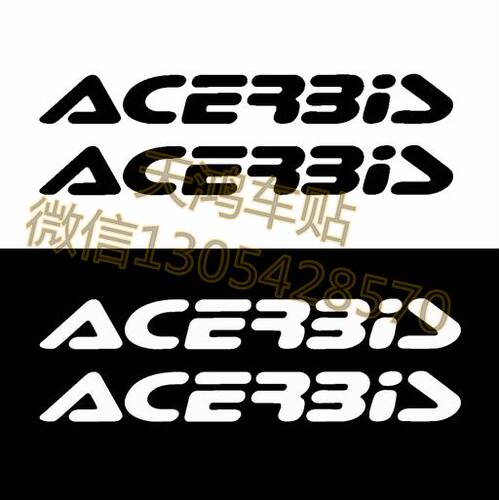 摩托车越野车护手A牌 Acerbis 贴花贴纸  改装装饰贴画膜
