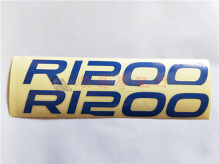 热卖促销摩托车宝马R1200GS ADV 油箱装饰贴花 改装贴纸 贴画