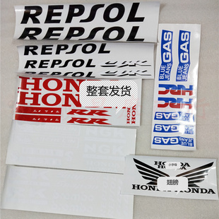 热卖促销摩托车贴画CBR600RR F5 07年威爽全车装饰贴花 贴膜 贴纸