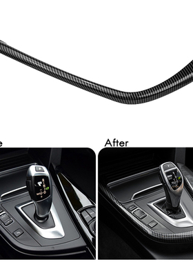 适用于宝马3系320liGT4系中控排挡档把饰条面板碳纤维纹内饰改装