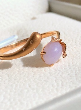 燕玺家 18K玫瑰金紫翡翠戒指 紫罗兰翡翠 开口指环 可调节 彩金