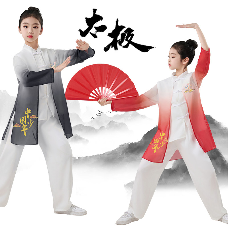 儿童中小学生武术中国国学汉服