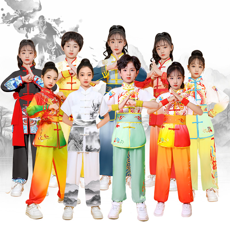 儿童武术服太极练功表演服中国风