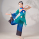 新款 演出服儿少中国舞羽化灵蛇表演服艺考 小荷风采儿童古典舞服装
