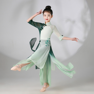 古典舞蹈演出服女飘逸中国风儿童故人泪旗袍身韵纱衣民族练功扇子
