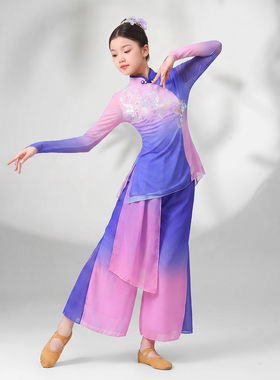 中国风古典舞演出服女童渐变色
