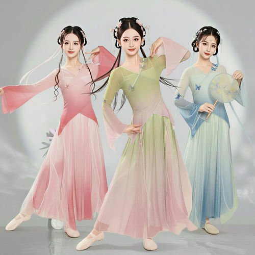 儿童古典舞蹈服女童中国舞纱衣