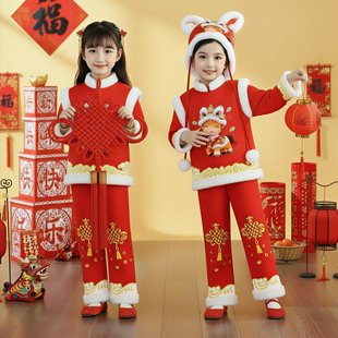 元旦儿童马演出服幼儿园男女马宝宝卡通动物马年喜庆舞蹈表演服装