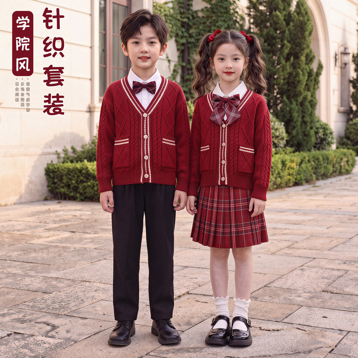 儿童合唱服礼服小学生英伦风校服