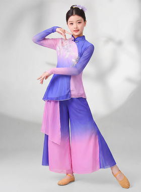 中国风古典舞演出服女童渐变色