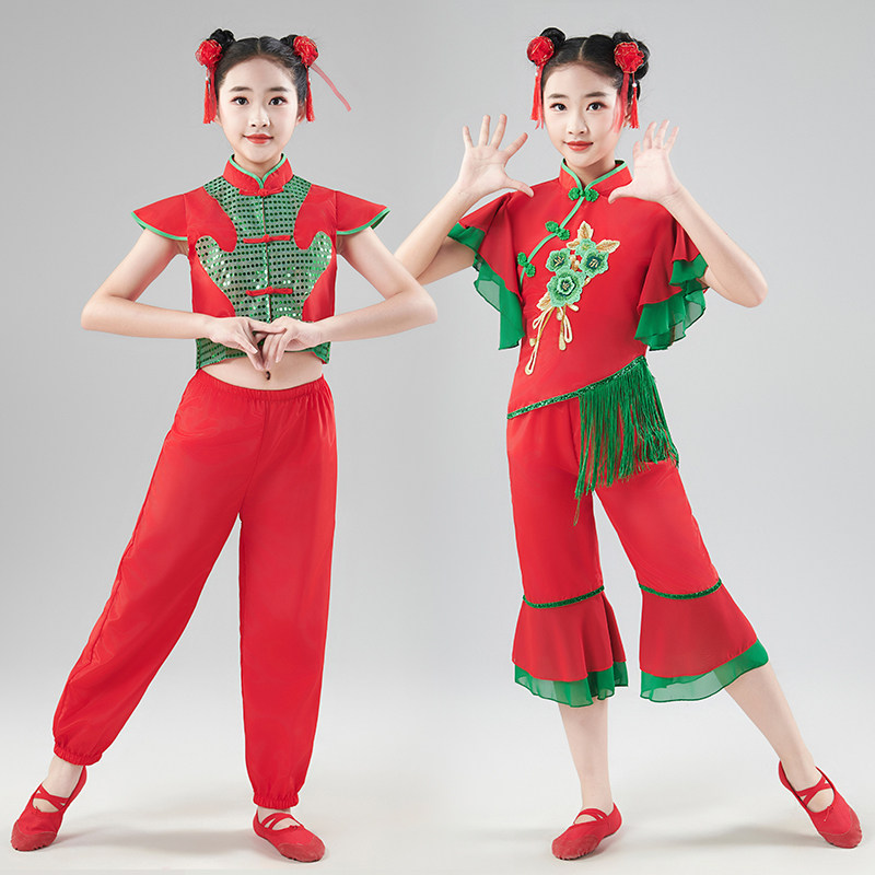 2023新款六一儿童秧歌舞蹈演出服男女红色喜庆打鼓服开门红扇子舞
