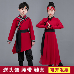 儿童蒙古族舞蹈演出服男女白马筷子顶碗舞儿童少数民族袍表演服装