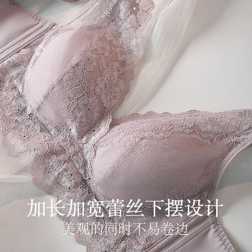 缕梵真丝超薄杯垫大胸显小文胸桑