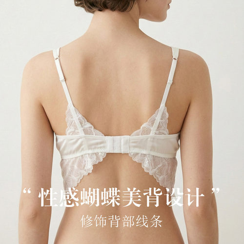 真丝19姆米弹力缎双肩带蝴蝶美背
