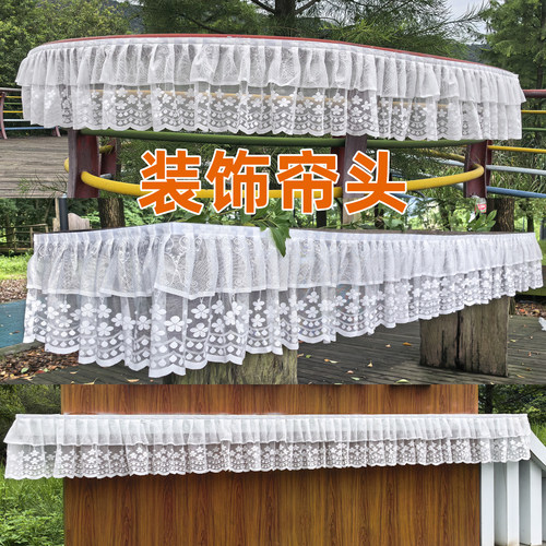 半帘头定制蕾丝免打孔魔术贴窗幔
