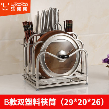 1月5日10点聚划算优惠活动集合的图片 第26张