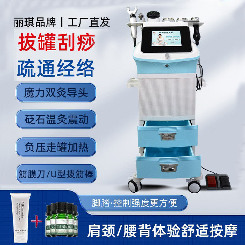 dds生物电按摩器仪疏通经络颈椎多功能腰椎脉冲针灸养生调理仪器