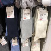 外贸日单高品质棉防臭男士 强货 买十送一 高筒袜子运动休闲袜