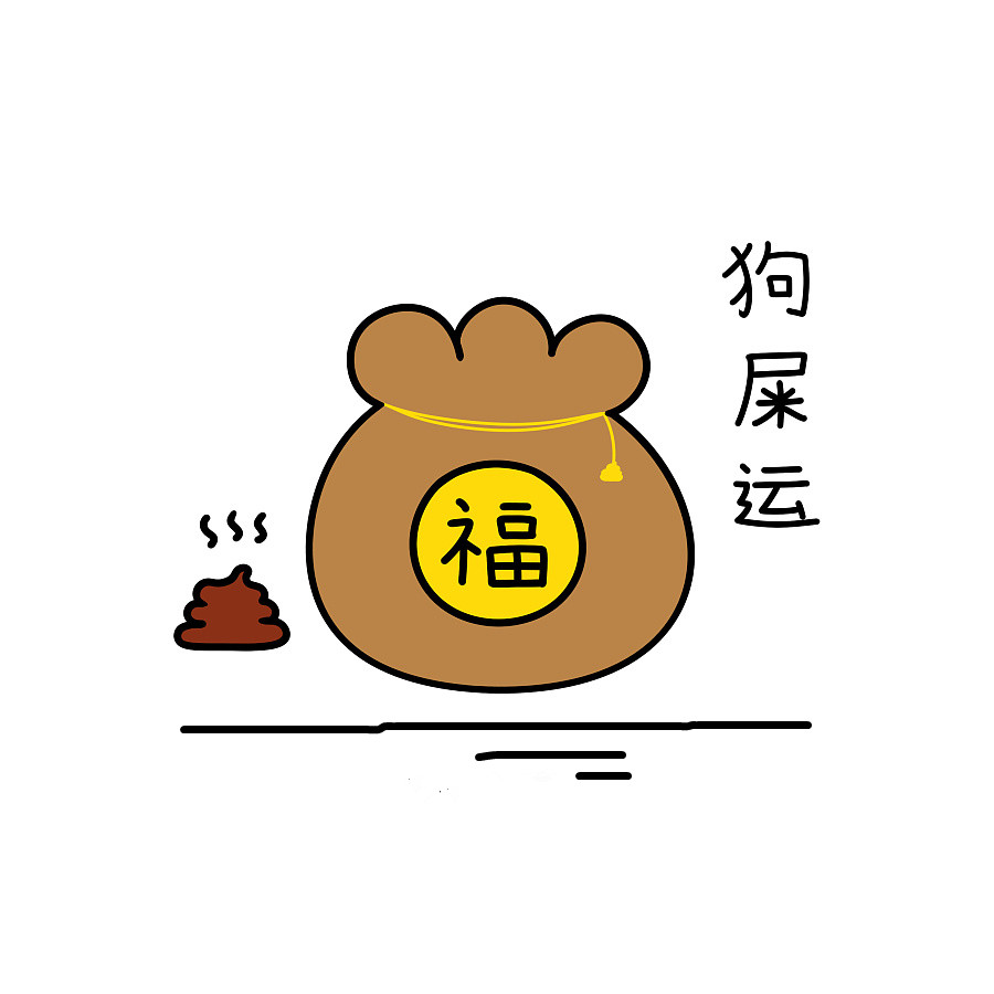 特惠t恤裤子外套随机发衬衫