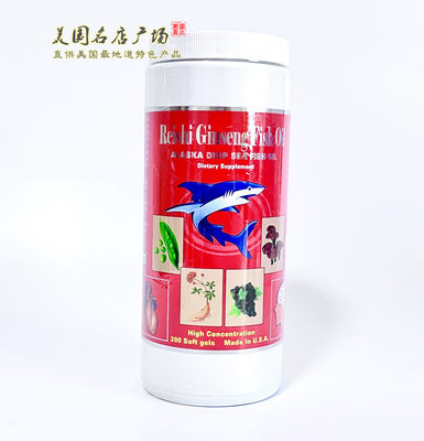 美国代购Reishi Ginseng Fish Oil人参灵芝鱼油胶囊200粒 买2包邮