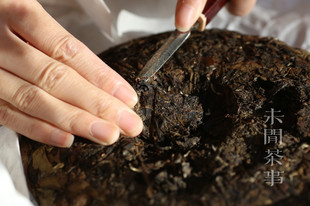 售完 高山春料 福鼎老白茶 2009年管阳 350克 贡眉饼